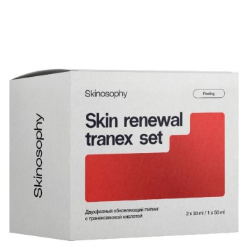 Двухфазный обновляющий пилинг с транексамовой кислотой 2 х 30 мл, 50 мл Skinosophy / Скинософи