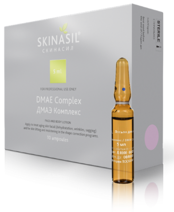 ДМАЭ Комплекс 5 мл*10 ампул DMAE Complex Skinasil / Скинасил