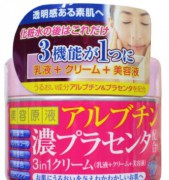 Крем для лица 3 в 1 улучшающий цвет кожи с арбутином и экстрактом плаценты 180г. Biyou-Geneki / Cosmetex Roland