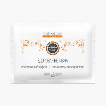Маска альгинатная «Здоровая белизна», 30 гр. | Premium Jet cosmetics