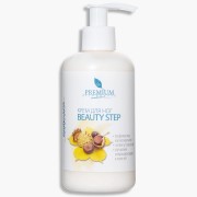 Крем для профилактики варикоза 200 мл Beauty Step Silhouette / Premium