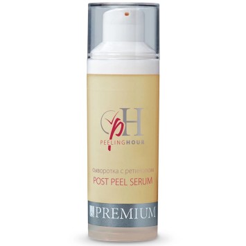 Сыворотка с ретинолом 30 мл Post Peeling Serum PEELING HOUR / PREMIUM