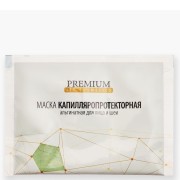Маска альгинатная «Капилляропротекторная», 30 гр / Premium Jet cosmetics