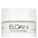 Крем 24 часа с микросферами 50 мл Eldan Cosmetics / Элдан