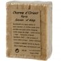 Мыло Алеп для чувствительной кожи 200 гр Savon d'Alep pur CHARME D'ORIENT / ШАРМ ДЕ ОРИЕНТ