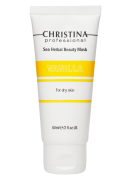 Маска красоты на основе морских трав для сухой кожи «Ваниль» 60 мл, 250 мл Beauty Sea Herbal Mask Vanilla for dry skin | Christina