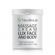 Крем массажный Люкс для лица и тела 200 мл, 500 мл  Massage Cream Lux Face and Body / NeosBioLab / НеосБиоЛаб