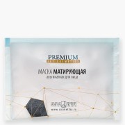 Маска альгинатная «Матирующая», 30 гр / Premium Jet cosmetics