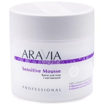 Крем для тела смягчающий 300 мл Sensitive Mousse Aravia / Аравия