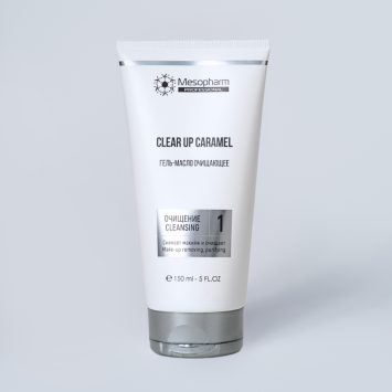 Гель-масло очищающее 150 мл CLEAR UP CARAMEL Мезофарм / Mesopharm professional