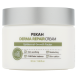 Восстанавливающий крем, 50 мл Derma Repair Cream PEKAH / Пеках