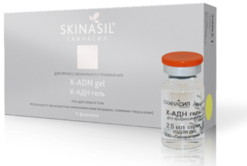 Ð¥-ÐÐÐ Ð³ÐµÐ»Ñ 2,5 Ð¼Ð»*10 Ð°Ð¼Ð¿ÑÐ» X-ADN gel Skinasil / Ð¡ÐºÐ¸Ð½Ð°ÑÐ¸Ð»