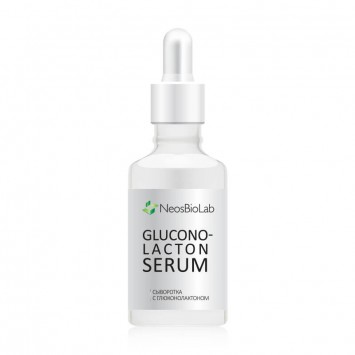 Сыворотка с глюконолактоном 100 мл Gluconolacton Serum NeosBioLab / НеосБиоЛаб