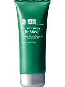 Высокоэффективная лифтинговая маска LABO+ 70 гр / CBS-Cosmetics