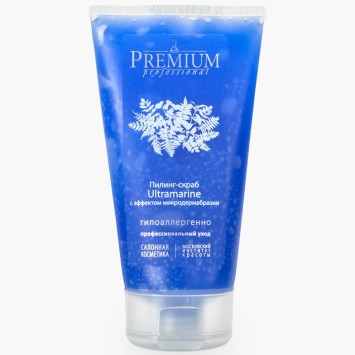 Пилинг-скраб с эффектом микродермабразии 150 мл Ultramarine / Premium