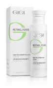 Лосьон-пилинг для жирной кожи / Retinol Forte Rejuvenation lotion for oily skin, 120 мл | GIGI