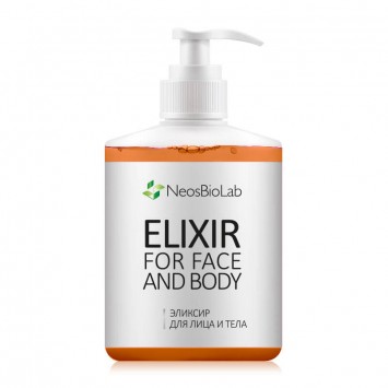  Эликсир для лица и тела 200 мл, 400 мл Elixir for Face and Body NeosBioLab / НеосБиоЛаб