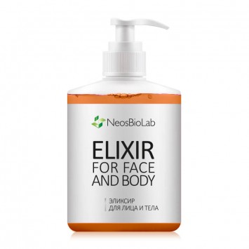  Эликсир для лица и тела 300 мл, 500 мл Elixir for Face and Body NeosBioLab / НеосБиоЛаб