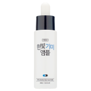 Антивозрастная успокаивающая сыворотка для лица, 40 мл Hanbit Melasma Ampoule PEKAH / Пеках