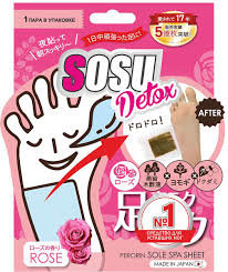 Detox Патчи для ног с ароматом розы 1,6 пара / SOSU 