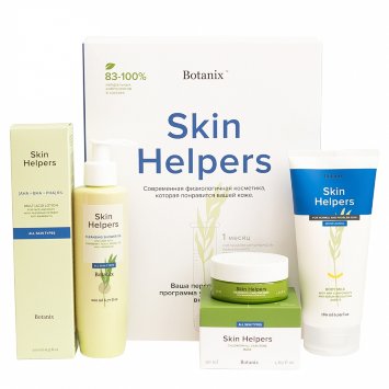 Набор для проблемной кожи Botanix. Skin Helpers Gloria / Глория