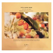 Тканевая маска для лица Витамин С, 5 шт Vita Glow Mask Dr. Althea