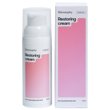 Восстанавливающий крем 50 мл, 150 мл Skinosophy / Скинософи