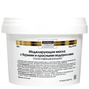 Пластифицирующая маска с бурыми и красными водорослями 360 гр BIO INTENSIVE Kosmoteros / Космотерос