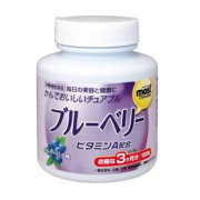 БАД Витамин А с экстрактом черники, 180 таблеток / ORIHIRO