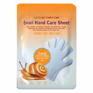 Маска для рук с экстрактом слизи улитки 2*8мл. Snail Hand Care Sheet / CO ARANG