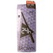 Водостойкая подводка-карандаш цвет коричневый Brow Lash Slim Pencil Liner / BCL 