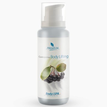 Сыворотка, 250 мл Body Lifting Silhouette / Premium