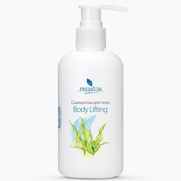 Сыворотка, 250 мл Body Lifting Silhouette / Premium