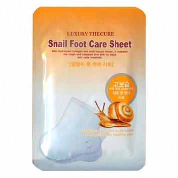Маска для ног с экстрактом слизи улитки 2*8мл. Snail Foot Care Sheet / CO ARANG