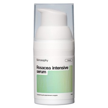 Сыворотка для укрепления сосудов 30 мл Skinosophy / Скинософи