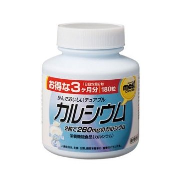 БАД  Кальций + витамин D со вкусом йогурта, 180 таблеток / ORIHIRO