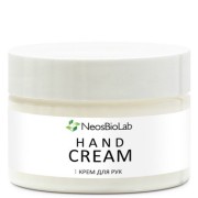 Крем для рук, 50 мл, 100 мл Hand Cream NeosBioLab / НеосБиоЛаб