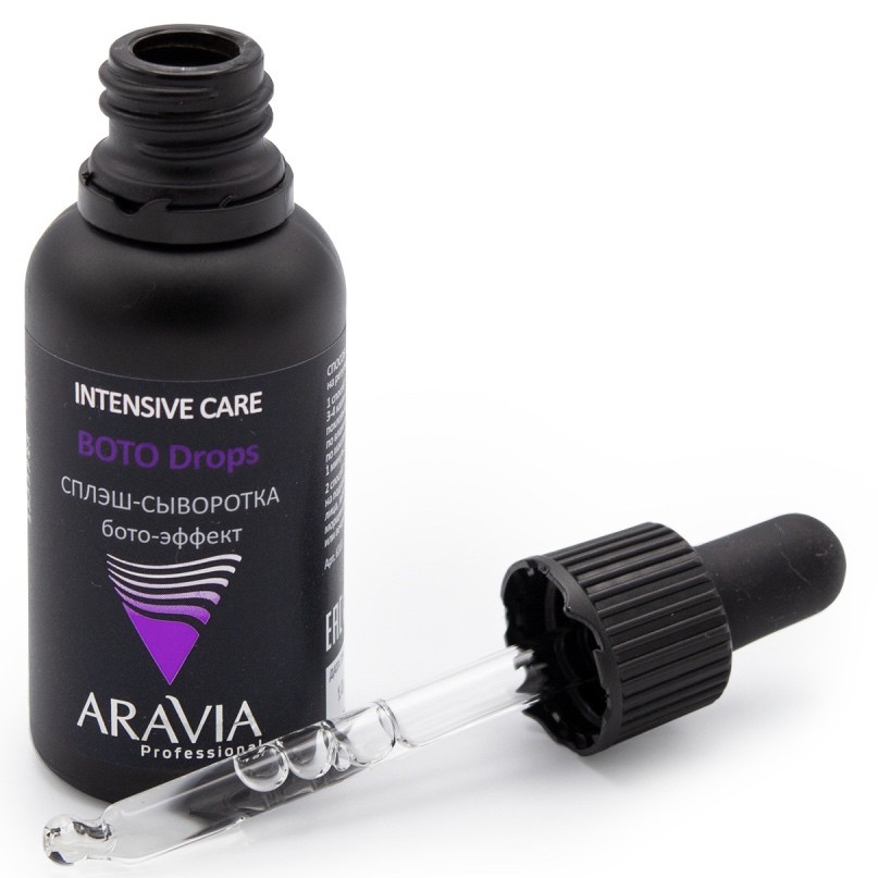сплэш сыворотка для лица aravia. сыворотка с гиалуроновой кислотой аравия. сыворотка с пептидами myo relax-serum, 50 мл "aravia professional" 6316. сплэш сыворотка для лица aravia. сплэш сыворотка для лица aravia.