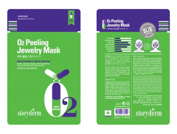 Шелковая маска 25 гр O2 Peeling Jeweiry Mask  / Storyderm