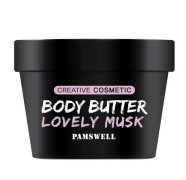 Крем-масло для тела и волос с комплексом натуральных растительных экстрактов и маслом Ши 100 мл Body Butter Lovely Musk / Pamswell
