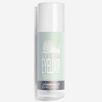 Сыворотка для век с секретом улитки 30 мл Secret Eyelixir / Premium