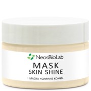 Маска Сияние кожи, 100 мл, 200 мл Mask Skin Shine NeosBioLab / НеосБиоЛаб