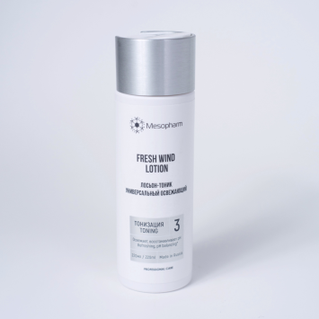 Лосьон-тоник универсальный освежающий 220 мл FRESH WIND LOTION Мезофарм / Mesopharm professional