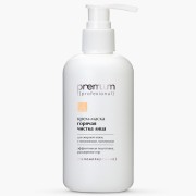 Крем-маска «Горячая чистка лица» 250 мл / Premium Professional
