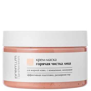Крем-маска «Горячая чистка лица» 250 мл / Premium Professional