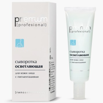 Сыворотка «Осветляющая», 30 мл / Premium Professional