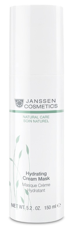 Интенсивно увлажняющая кремовая маска для упругости и эластичности кожи 150 мл Hydrating Cream Mask Janssen Cosmetics / Янсен Косметикс
