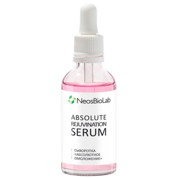 Сыворотка Абсолютное омоложение, 50 мл Absolute Rejuvination Serum NeosBioLab / НеосБиоЛаб