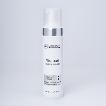 Пенка для умывания 200 мл FRESH FOAM Мезофарм / Mesopharm professional
