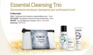 Набор очищающий 50 мл+50 мл+60 мл OS Essential Cleansing Trio | GIGI